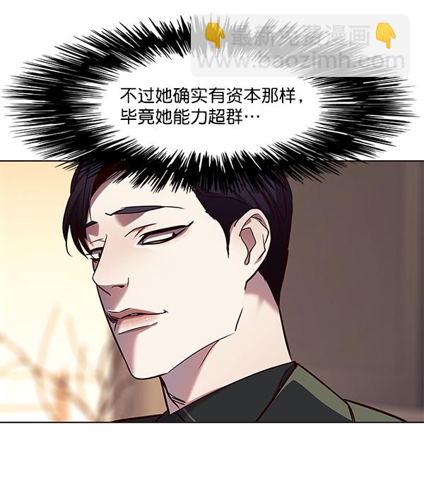 第101话93