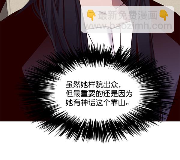 第101话95