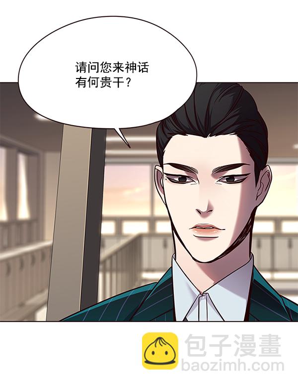 第101话96