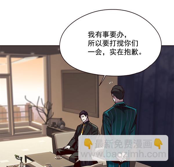 第101话97