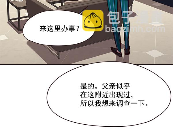 第101话98