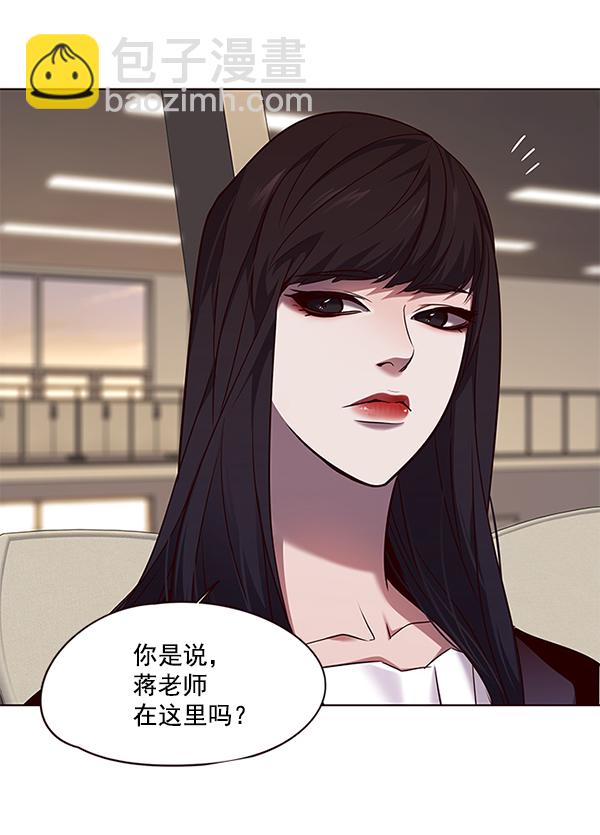 第101话99