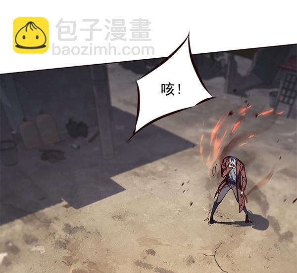 第112话1