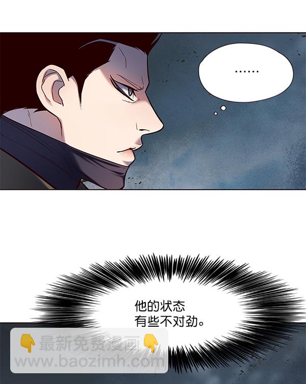 第112话10