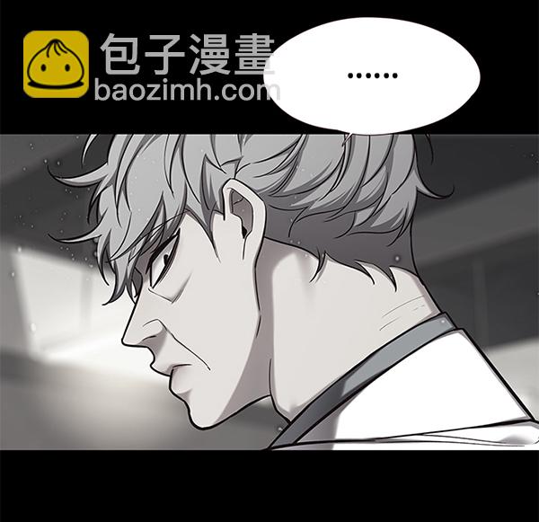 第112话115