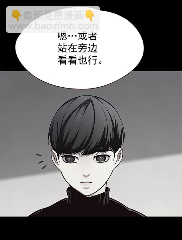 第112话116