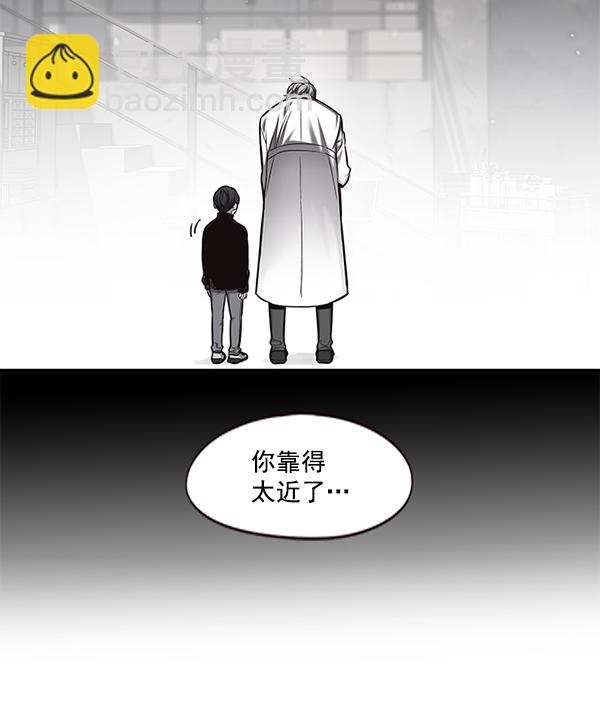 第112话118
