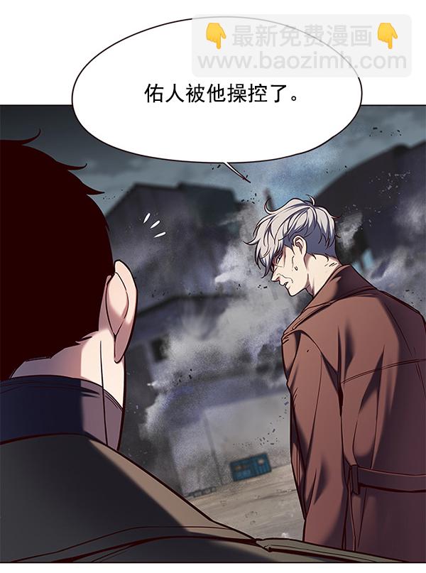 第112话12