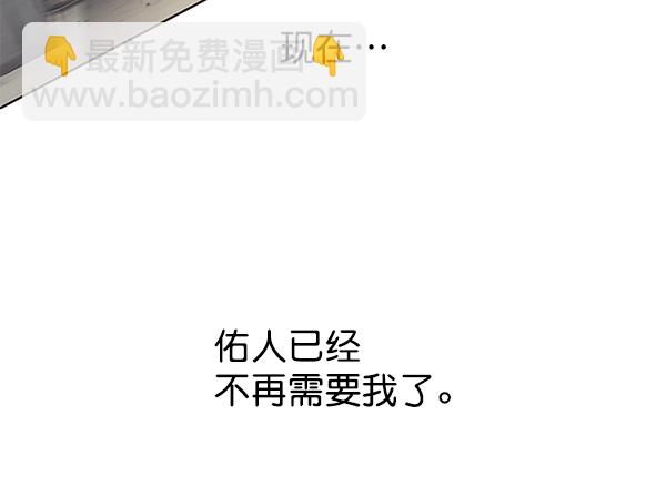 第112话123