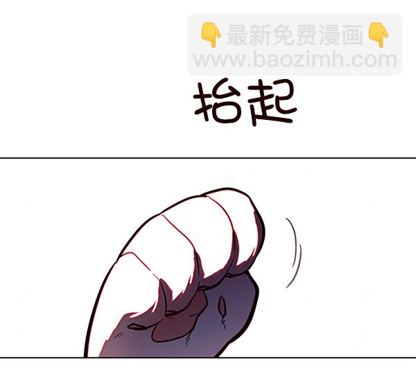 第112话130