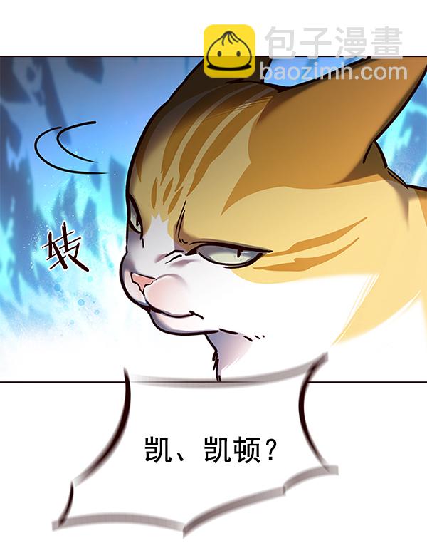 第112话135
