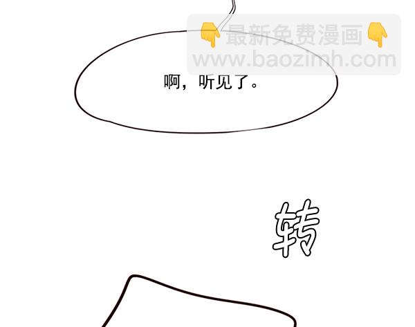 第112话144