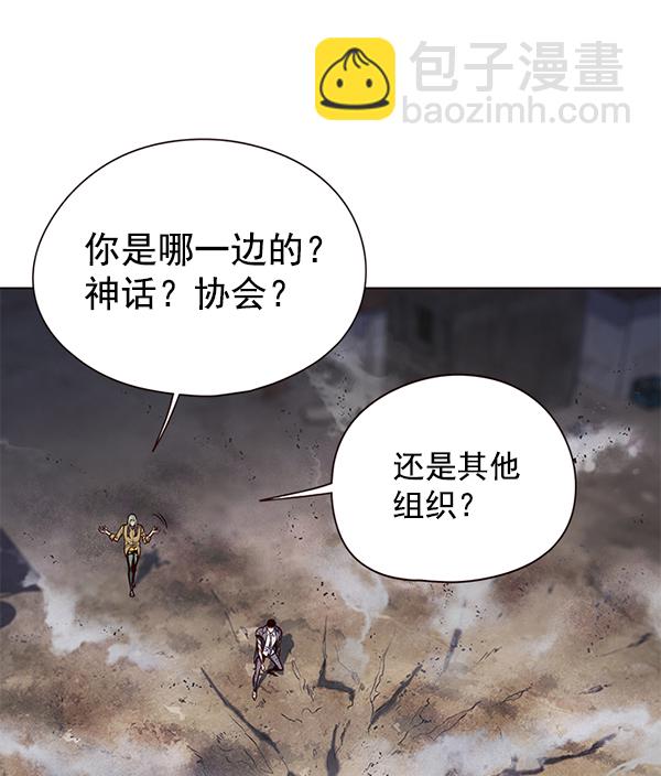 第112话15