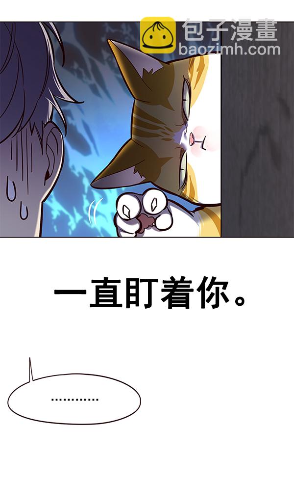 第112话151