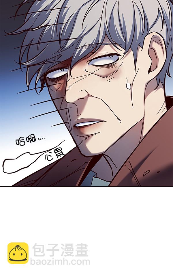 第112话155