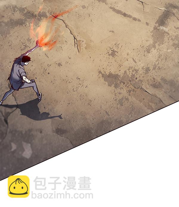 第112话2
