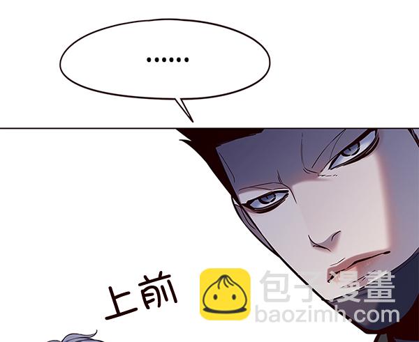 第112话25