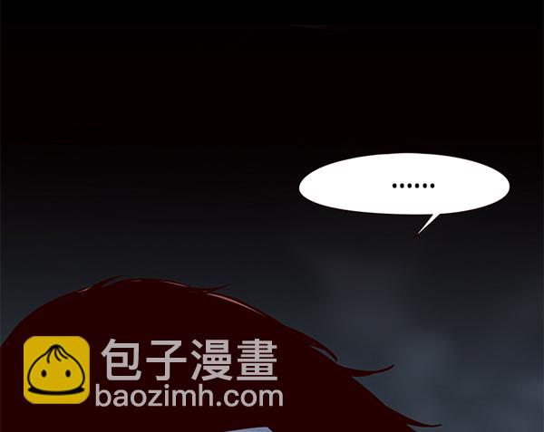 第112话31