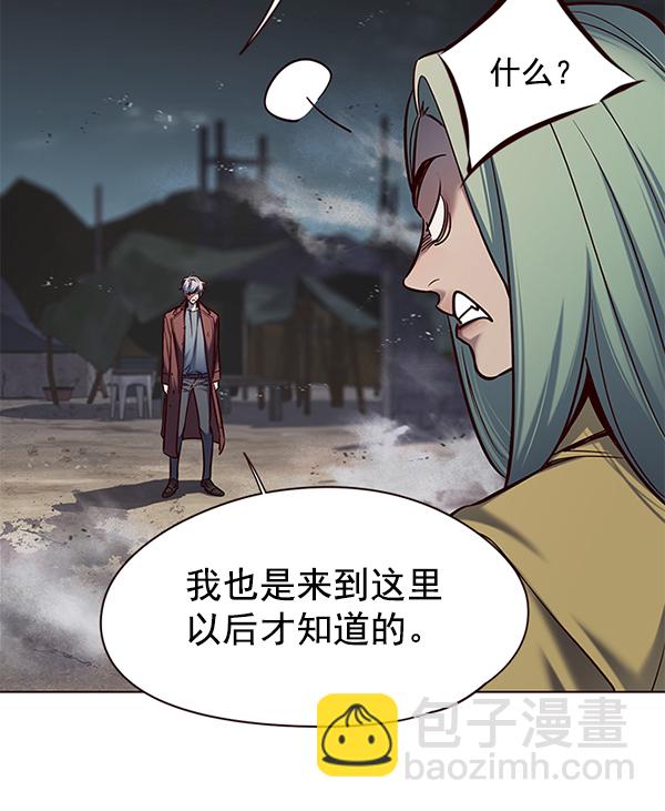 第112话36