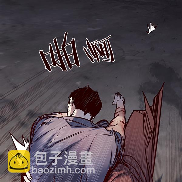 第112话42