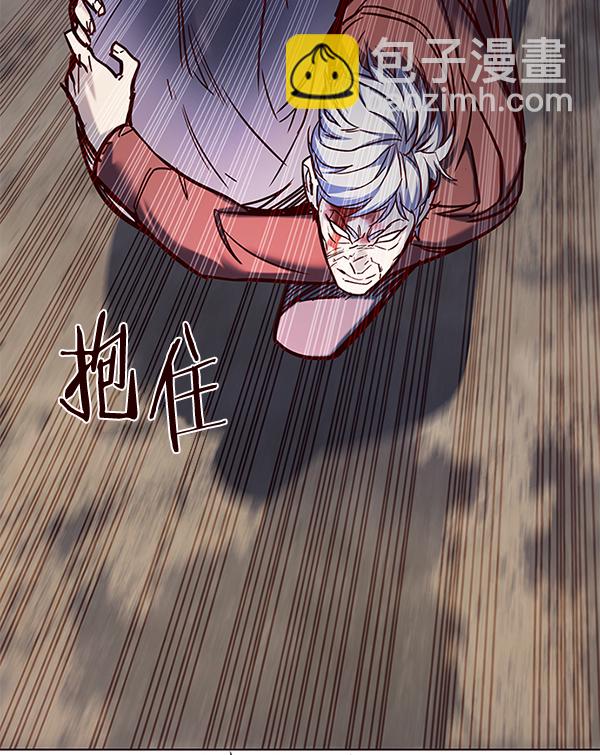 第112话43