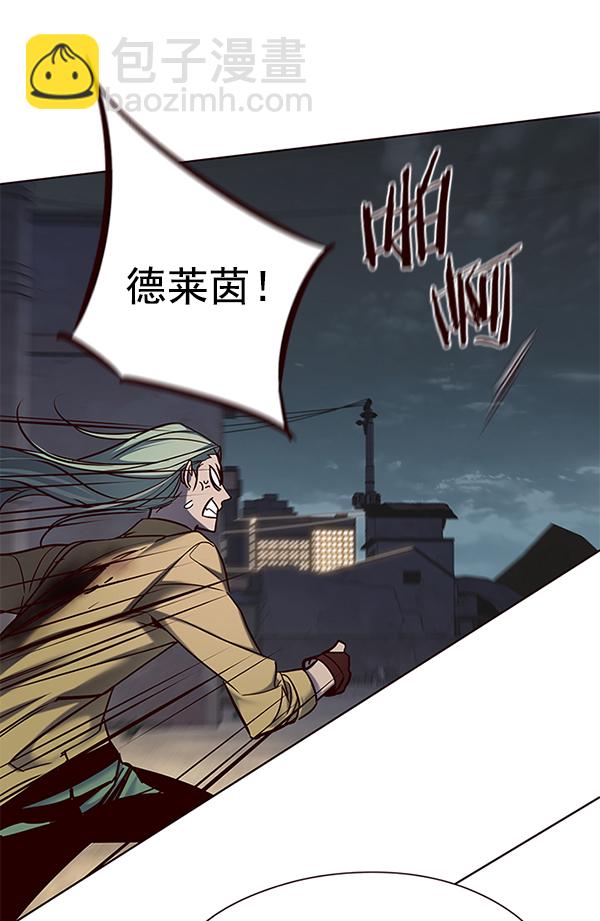 第112话50