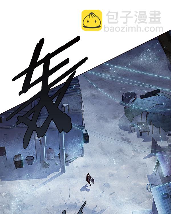 第112话61