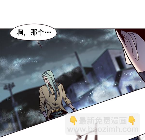 第112话67