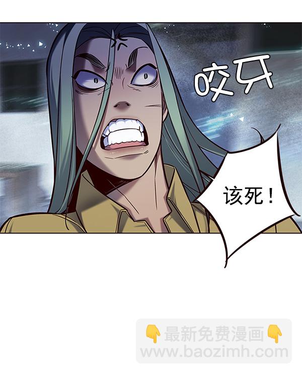 第112话74