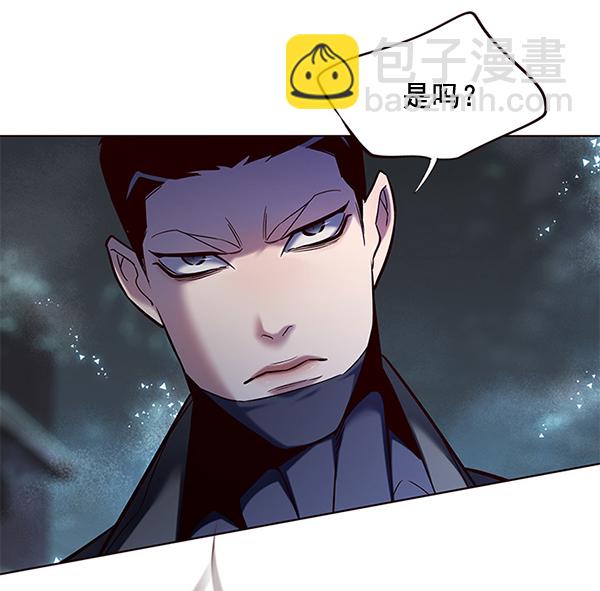 第112话79