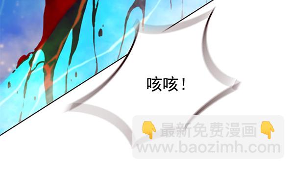 第112话88