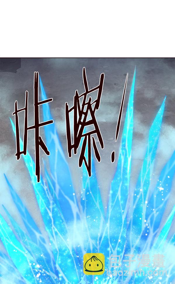 第112话90