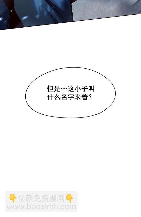 第112话94