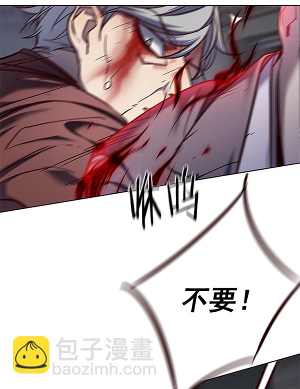 第112话98
