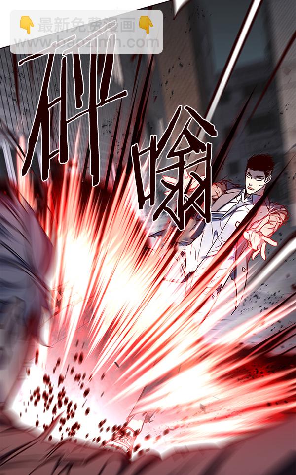 第112话99