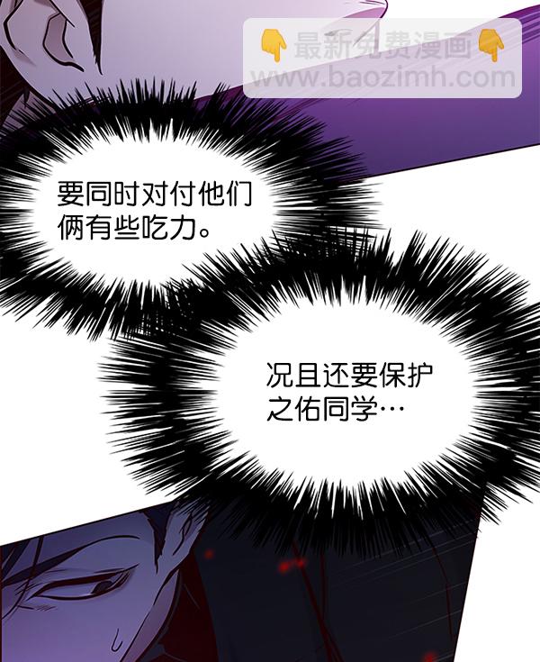 第127话100
