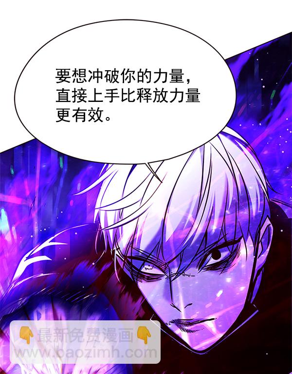 第127话107