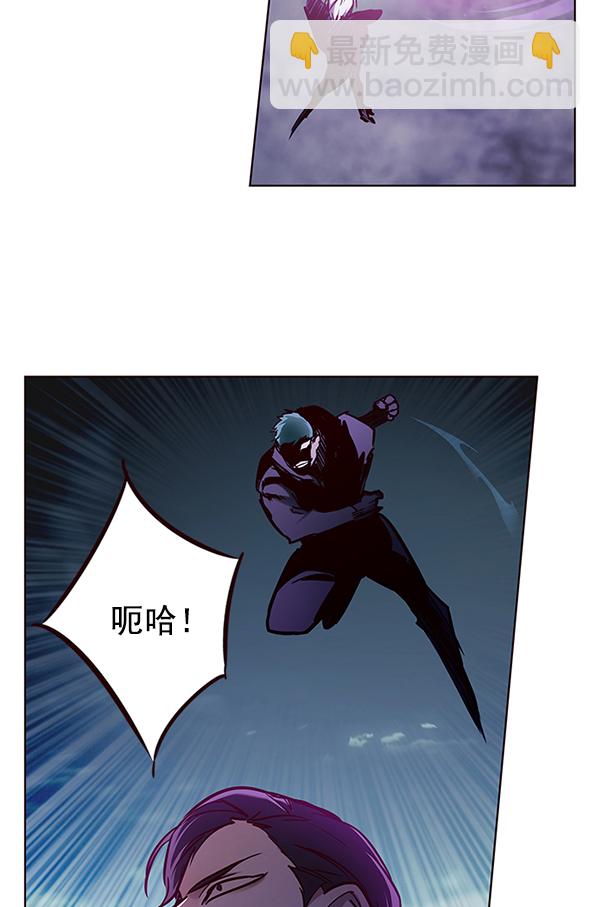 第127话111