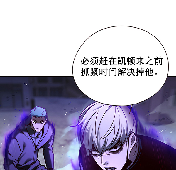 第127话118