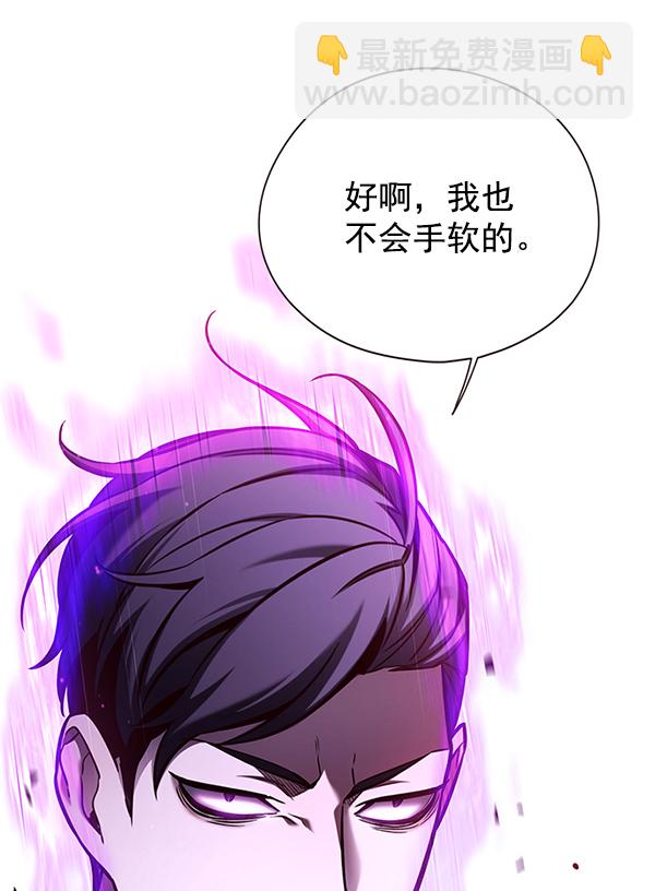第127话120