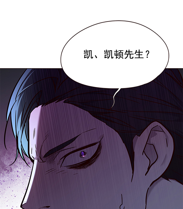 第127话132