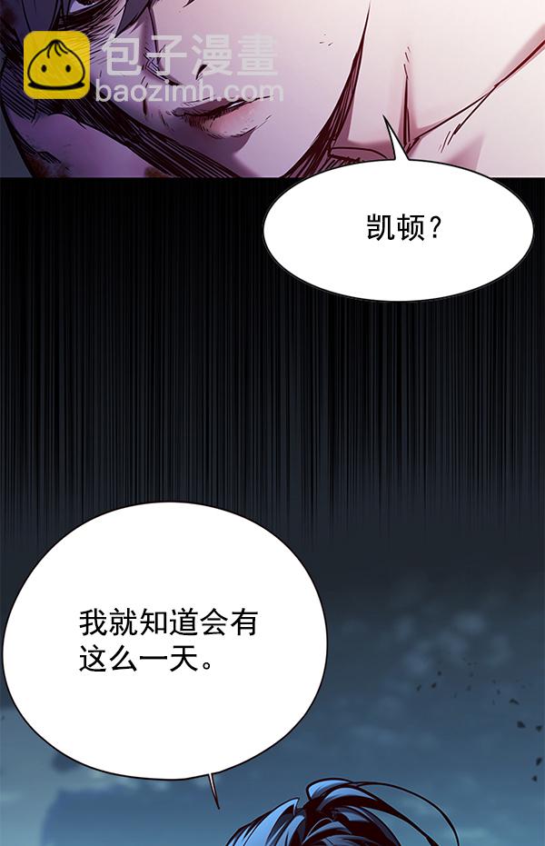 第127话137