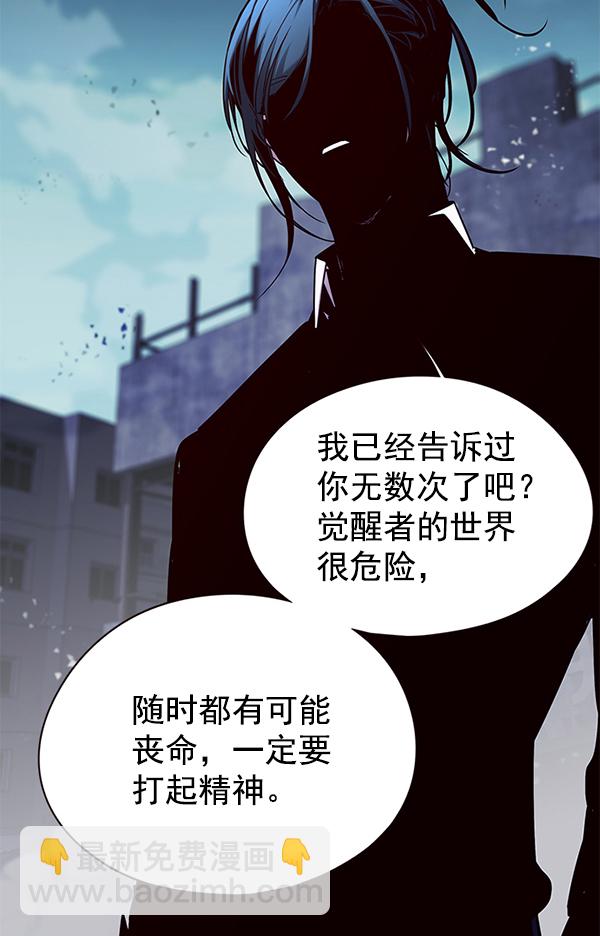 第127话138