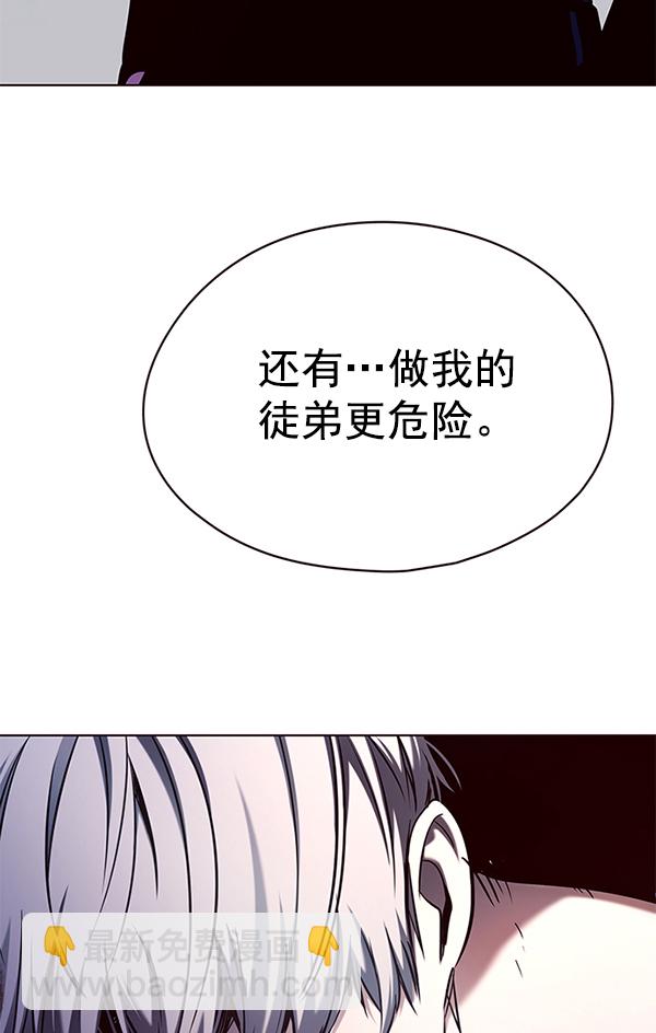 第127话139