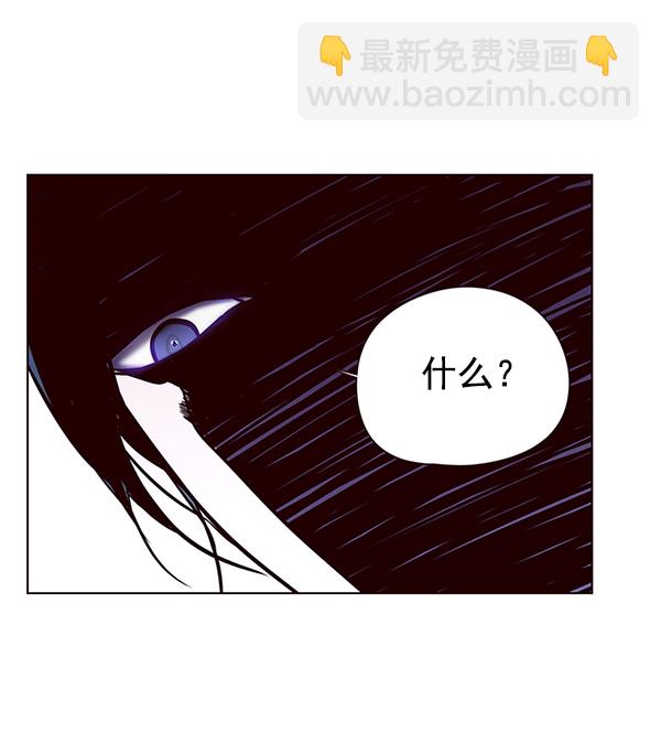 第127话141