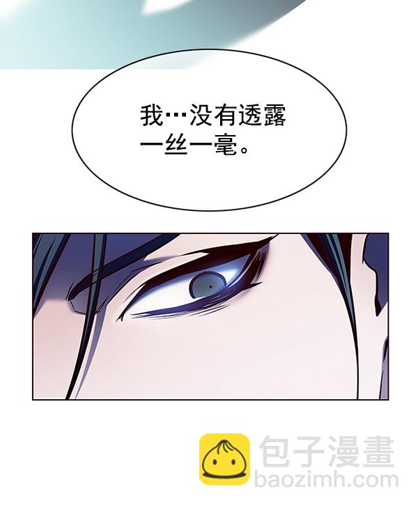 第127话144