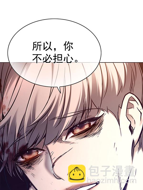 第127话145