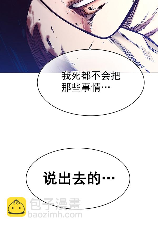 第127话146