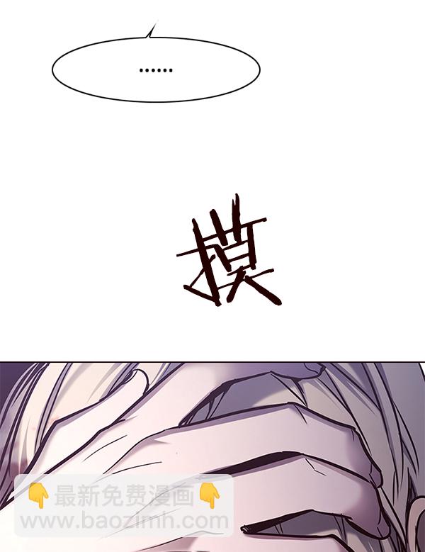 第127话148