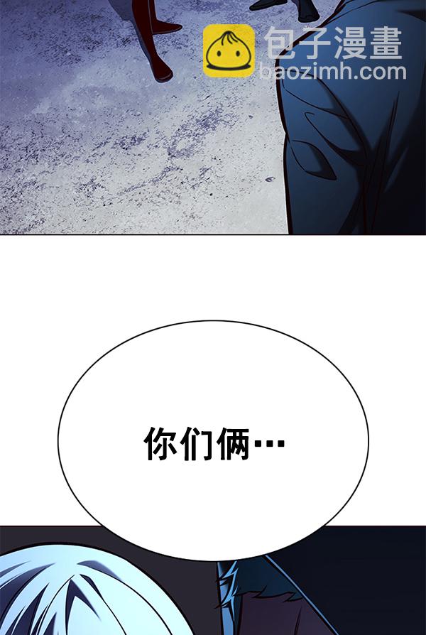 第127话15